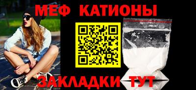 гашишное масло Аша