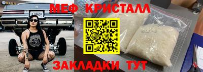 гашишное масло Аша