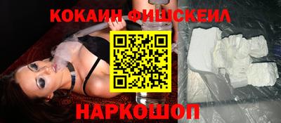 каннабис Ачхой-Мартан