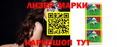 гашишное масло Аша