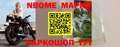 гашишное масло Аша