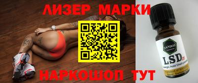 каннабис Ачхой-Мартан