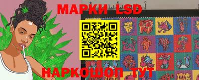 каннабис Ачхой-Мартан