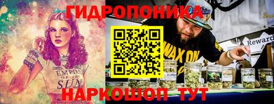 бутик Баксан