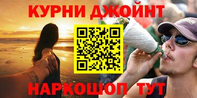 гашишное масло Аша