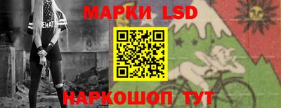 гашишное масло Аша