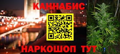 бутик Баксан