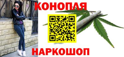 гашишное масло Аша