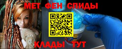 гашишное масло Аша