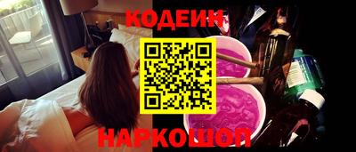 каннабис Ачхой-Мартан