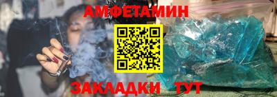 гашишное масло Аша