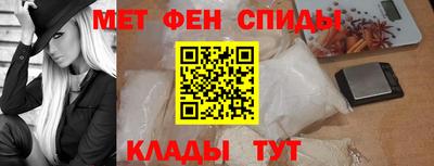 гашишное масло Аша
