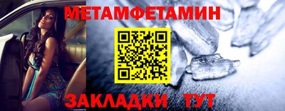 каннабис Ачхой-Мартан