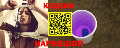 гашишное масло Аша